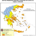 ΠΟΛΥ-υψηλός-κίνδυνος-πυρκαγιάς-για-το-Σάββατο-15-Αυγούστου