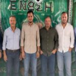 ΕΠΣ-Θράκης-:-Αποσύρθηκαν-Ένωση-Αλανότοπου-και-Φιλαθλητικός,-δυσκολίες-και-στη-Δόξα-Γρατινής