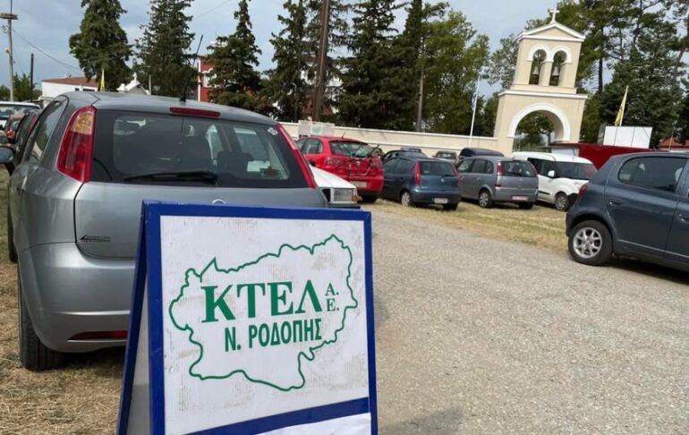 ΜΕ-ΤΟ-ΚΤΕΛ-ΡΟΔΟΠΗΣ-ΣΤΑ-ΦΑΤΗΡΙΑΚΑ-–-ΠΑΡΑΜΟΝΗ-ΚΑΙ-ΑΝΗΜΕΡΑ-ΕΟΡΤΑΣΜΟΥ-ΠΑΝΑΓΙΑΣ-ΦΑΝΕΡΩΜΕΝΗΣ