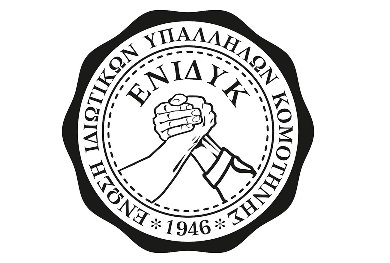 Φόντο