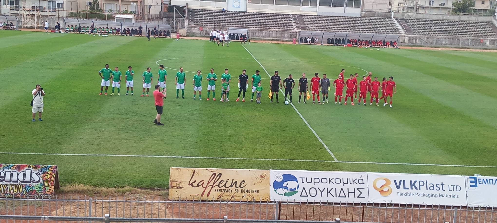 Φόντο
