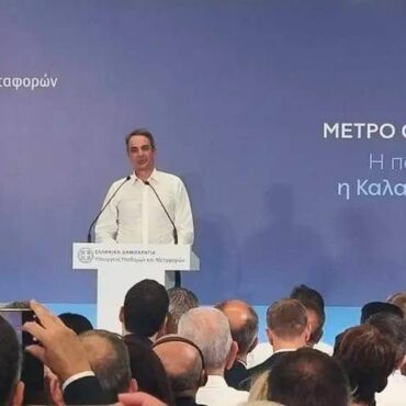Πρόγραμμα-επισκέψεων-και-εκδηλώσεων-της-Νέας-Δημοκρατίας-ενόψει-της-90ης-ΔΕΘ