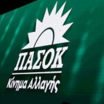 ΠΑΣΟΚ-ΚΙΝΑΛ-ΝΡοδόπης-για-επίσκεψη-Γ.Ανδριανού-στην-Κομοτηνή:-“Θέλουμε-απαντήσεις,-όχι-άλλες-υποσχέσεις”