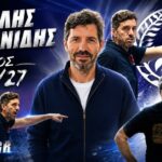 o-Νεοκλής-Λεμονίδης-στον-Ηρόδικο-για-ακόμη-μεγαλύτερες-επιτυχίες-!