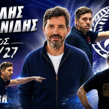 o-Νεοκλής-Λεμονίδης-στον-Ηρόδικο-για-ακόμη-μεγαλύτερες-επιτυχίες-!