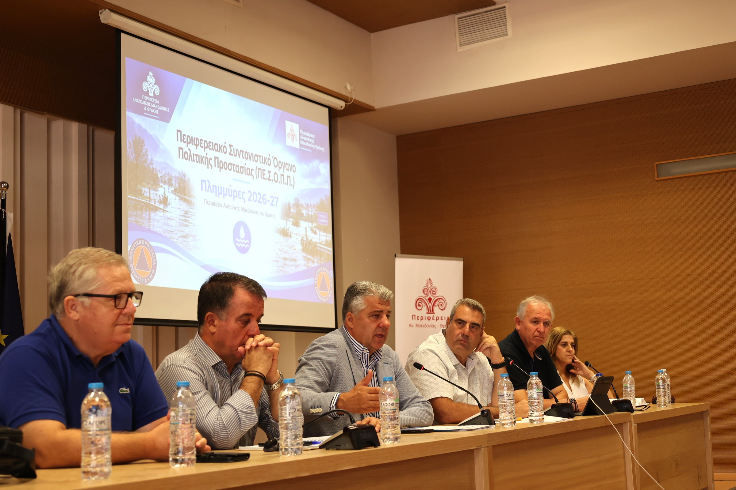 Φόντο