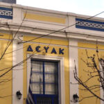 ΔΕΥΑ-Κομοτηνής:-Προσλήψεις-9-απόφοιτων-ΔΕ-και-ΥΕ-με-8μηνη-σύμβαση