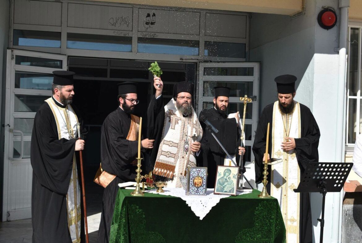 Ξεκίνησε-η-σχολική-χρονιά-με-τον-καθιερωμένο-αγιασμό-σε-όλα-τα-σχολεία-της-Ροδόπης