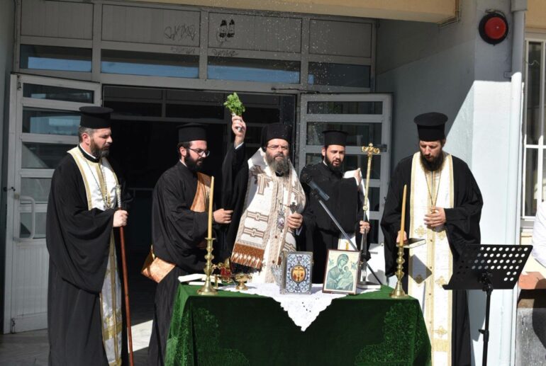 Ξεκίνησε-η-σχολική-χρονιά-με-τον-καθιερωμένο-αγιασμό-σε-όλα-τα-σχολεία-της-Ροδόπης