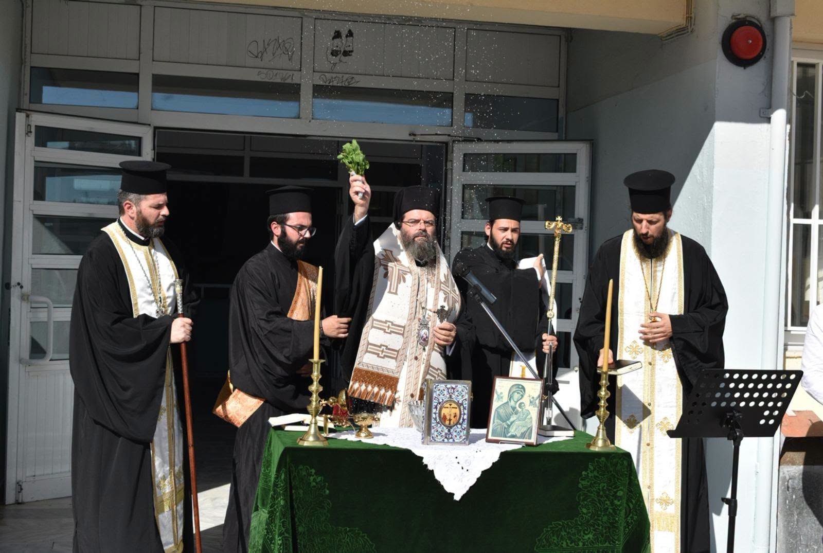Φόντο