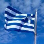 Πρόγραμμα-εκδηλώσεων-μνήμης-της-14ης-Σεπτεμβρίου-για-την-πόλη-της-Κομοτηνής