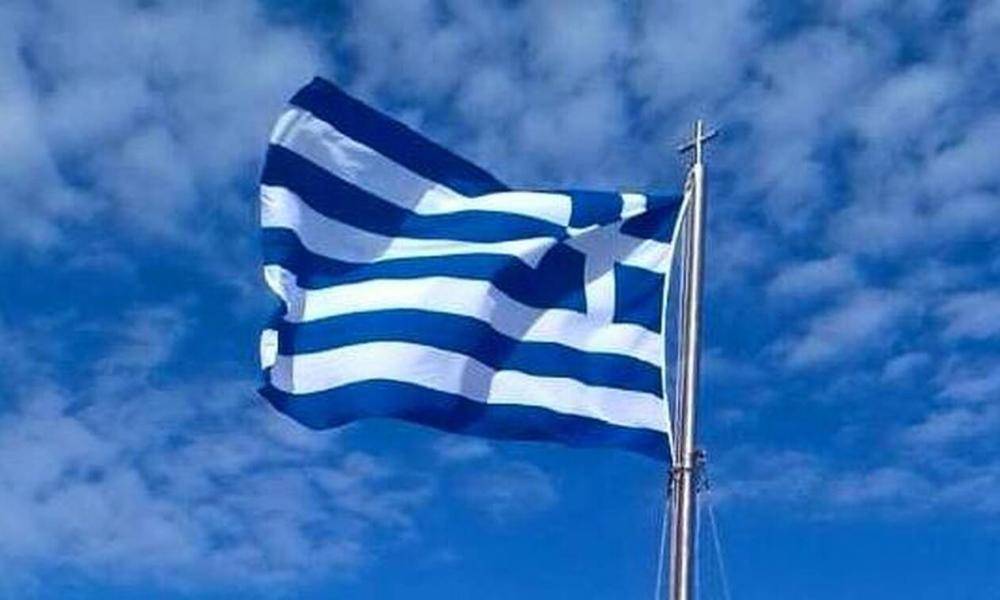 Φόντο