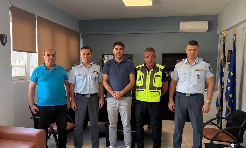 Φόντο