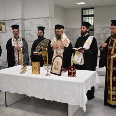Κομοτηνή:-Αγιασμός-για-την-έναρξη-του-νέου-Δικαστικού-Έτους
