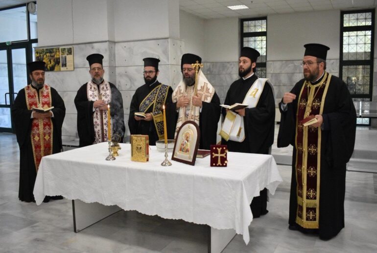 Κομοτηνή:-Αγιασμός-για-την-έναρξη-του-νέου-Δικαστικού-Έτους