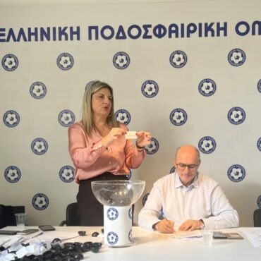 Η-κλήρωση-της-Γ-Εθνικής-ποδοσφαίρου-Γυναικών-2026/2027