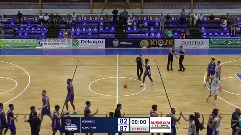 Κύπελλο-Ελλάδος:-Με-σούπερ-Πέιν-ο-ΓΑΣ-«άλωσε»-την-Αμαλιάδα-περνώντας-στην-επόμενη-φάση-!