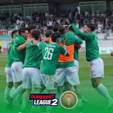 preview-superbet-league-2:-Το-πρόγραμμα-της-4ης-αγωνιστικής