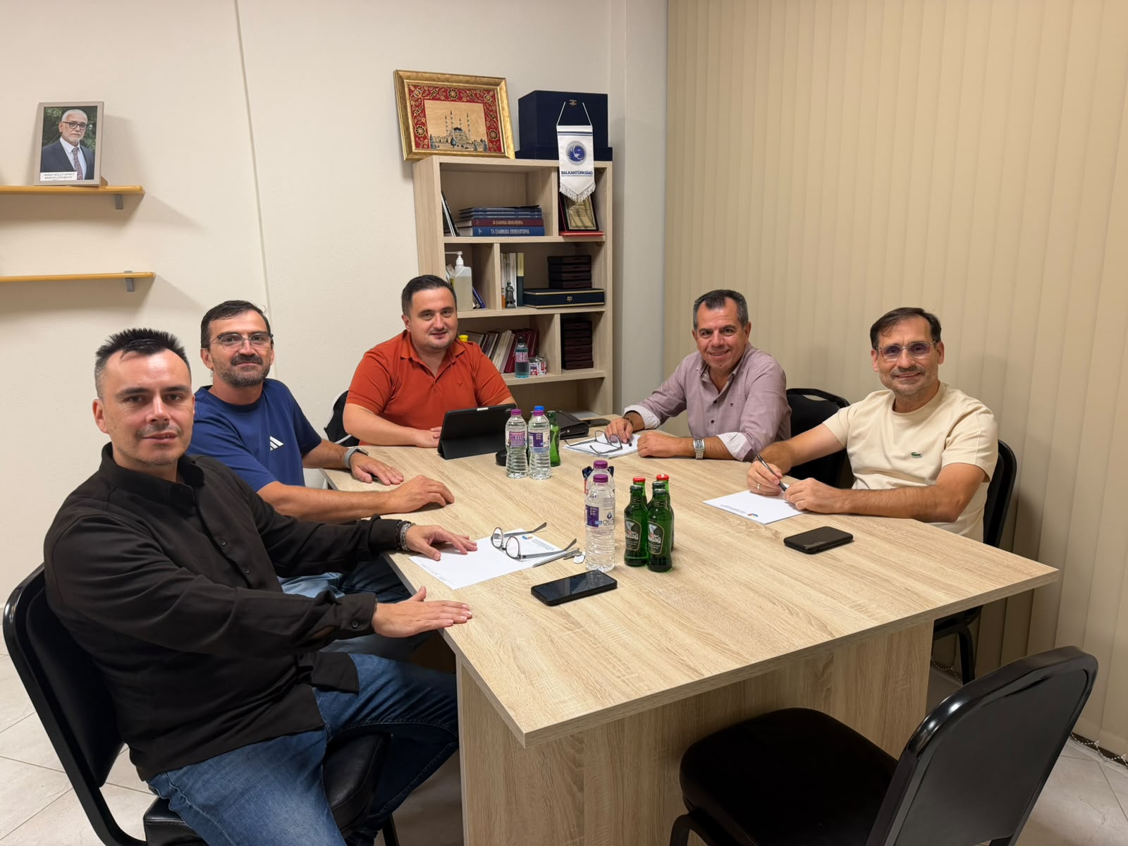 Φόντο
