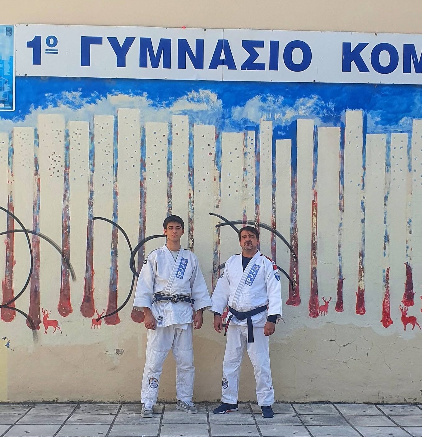 Φόντο