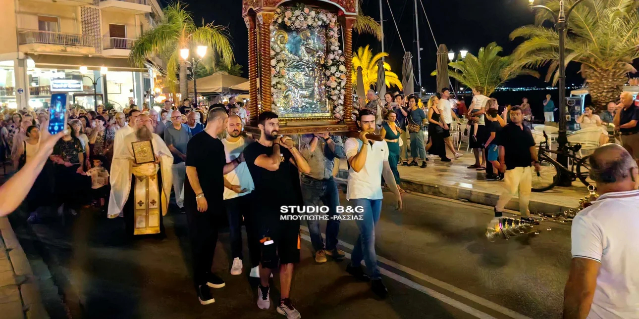 Φόντο