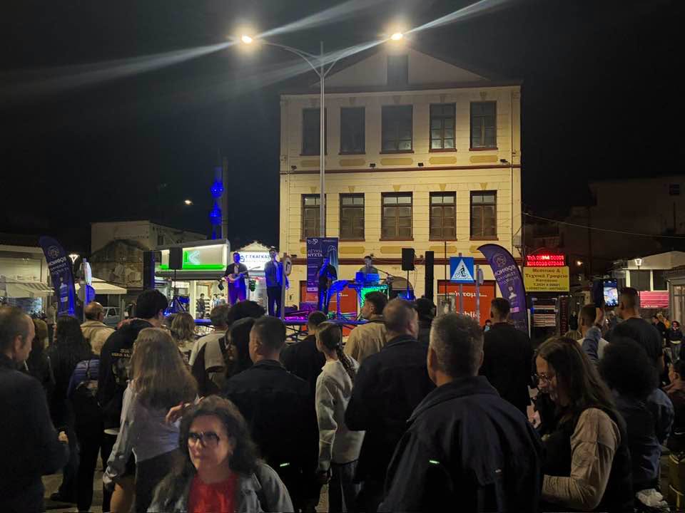Έρευνα Αποτίμησης & Αξιολόγησης της «Λευκής Νύχτας 2026
