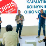 Επιστημονική-και-τεχνική-στήριξη-στους-παραγωγούς-της-Θράκης