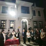 Αγιασμός-για-την-έναρξη-της-νέας-χρονιάς-για-τον-Μορφωτικό-Σύλλογο-των-εν-Θράκη-διαβιούντων-Σαρακατσαναίων
