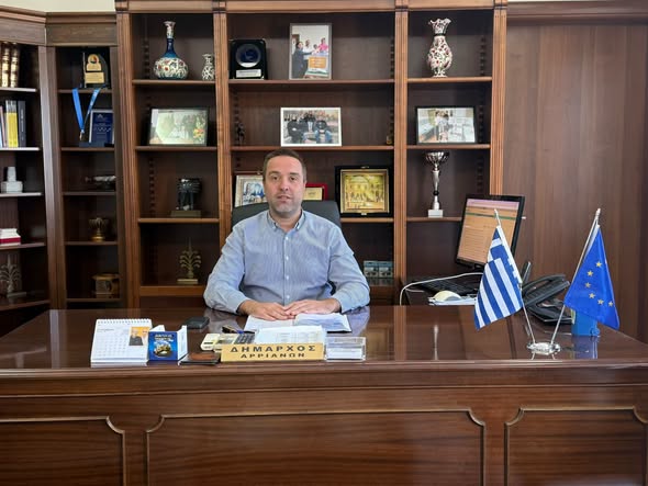 Φόντο