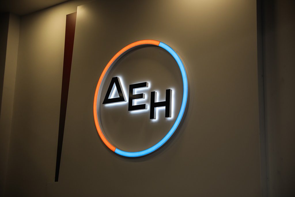 Διακοπές Ρεύματος σε οδούς της Κομοτηνής και στον οικισμό Αρωγής