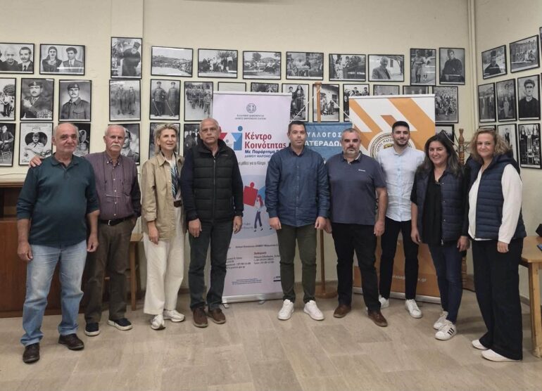 Δήμος-Μαρώνειας-Σαπών:-Ολοκληρώθηκε-η-συμβουλευτική-δράση-“Διατροφή,-Υγεία-και-Ευεξία:-Τρέφομαι-σωστά,-ζω-καλύτερα”-στην-Ξυλαγανή
