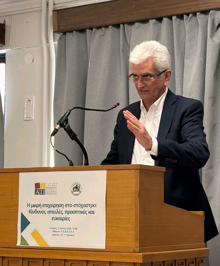 Νίκος Κογιουμτσής : «Η αγοραστική δύναμη των καταναλωτών έχει μειωθεί λόγω της ακρίβειας»