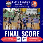 elite-league:-Σπουδαίος-ο-ΓΑΣ-Κομοτηνή-και-στην-Γλυφάδα-κόντρα-στον-Πανιώνιο-–-Πήγε-για-την-ολική-ανατροπή-αλλά…