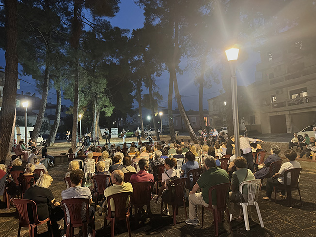 Φόντο