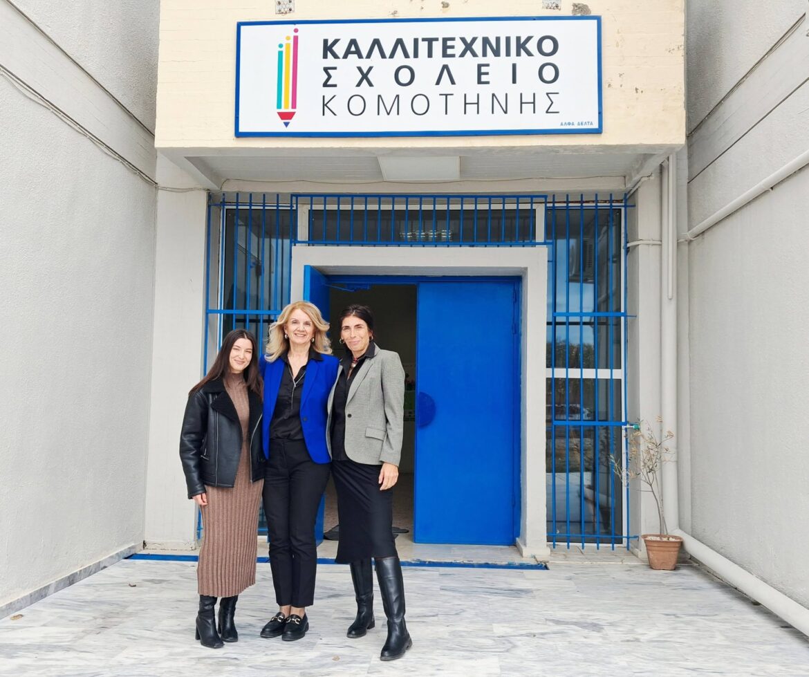 Βιωματικό-εργαστήριο-με-θέμα-“Υγιείς-σχέσης-και-αγάπη”-στο-Καλλιτεχνικό-Γυμνάσιο-Κομοτηνής,-από-την-Επιτροπή-Ισότητας-και-καταπολέμησης-Διακρίσεων-του-ΔΠΘ