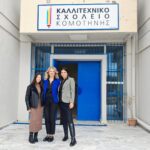 Βιωματικό-εργαστήριο-με-θέμα-“Υγιείς-σχέσης-και-αγάπη”-στο-Καλλιτεχνικό-Γυμνάσιο-Κομοτηνής,-από-την-Επιτροπή-Ισότητας-και-καταπολέμησης-Διακρίσεων-του-ΔΠΘ