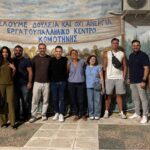 Με-άρωμα-Ευρώπης-η-εκδήλωση-στο-Εργατικό-Κέντρο-Κομοτηνής