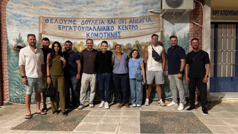 Με-άρωμα-Ευρώπης-η-εκδήλωση-στο-Εργατικό-Κέντρο-Κομοτηνής