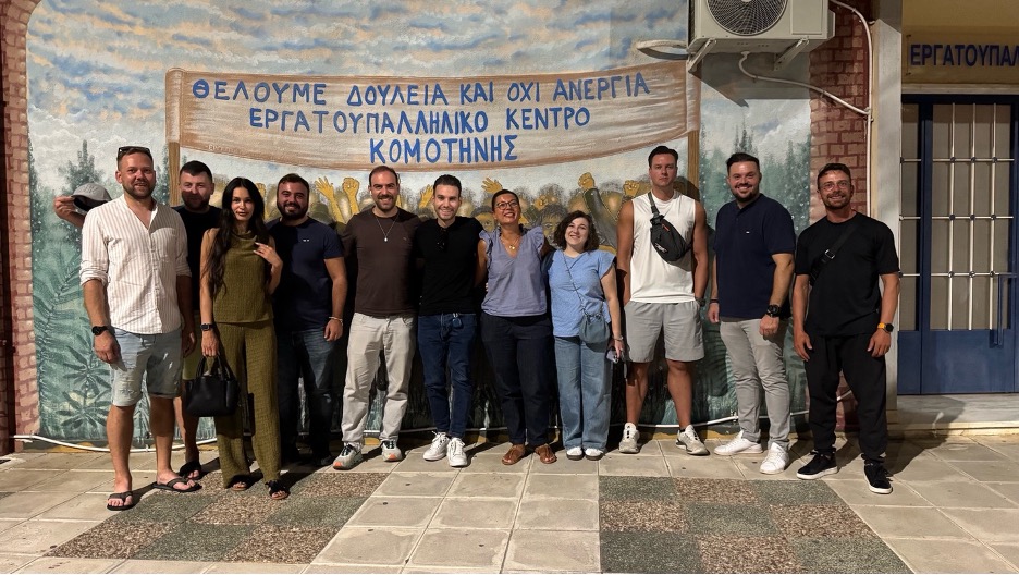 Φόντο