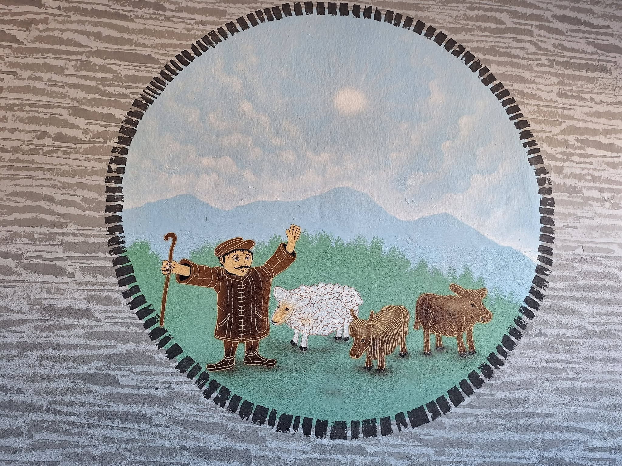Φόντο