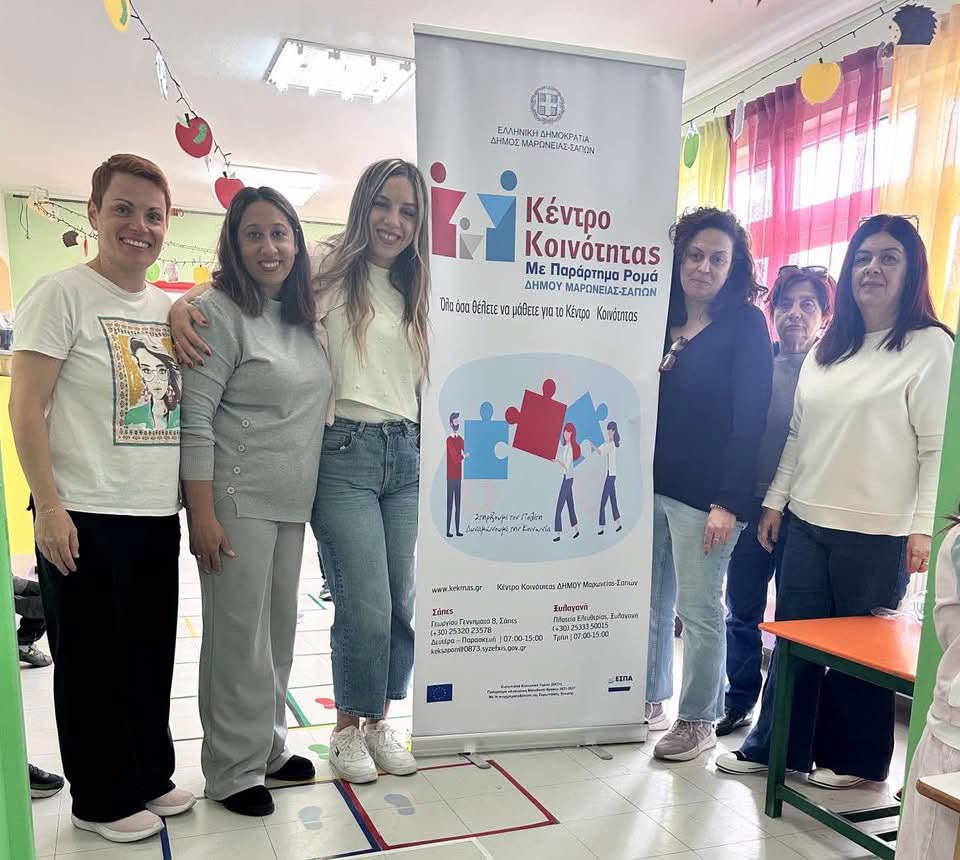 Φόντο