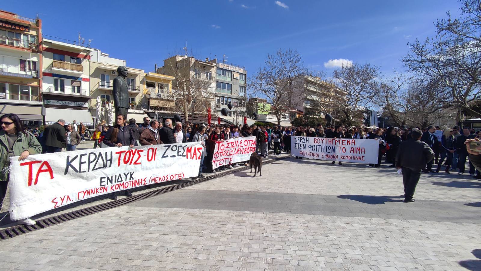 Φόντο