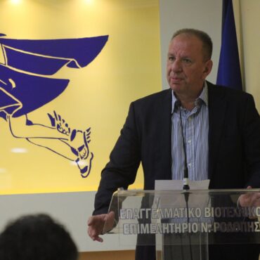 Επιτυχία-σημείωσε-το-Εργαστήριο-Καινοτομίας-«innovation-lab»-του-ΕΒΕΡοδόπης,-στην-Κομοτηνή