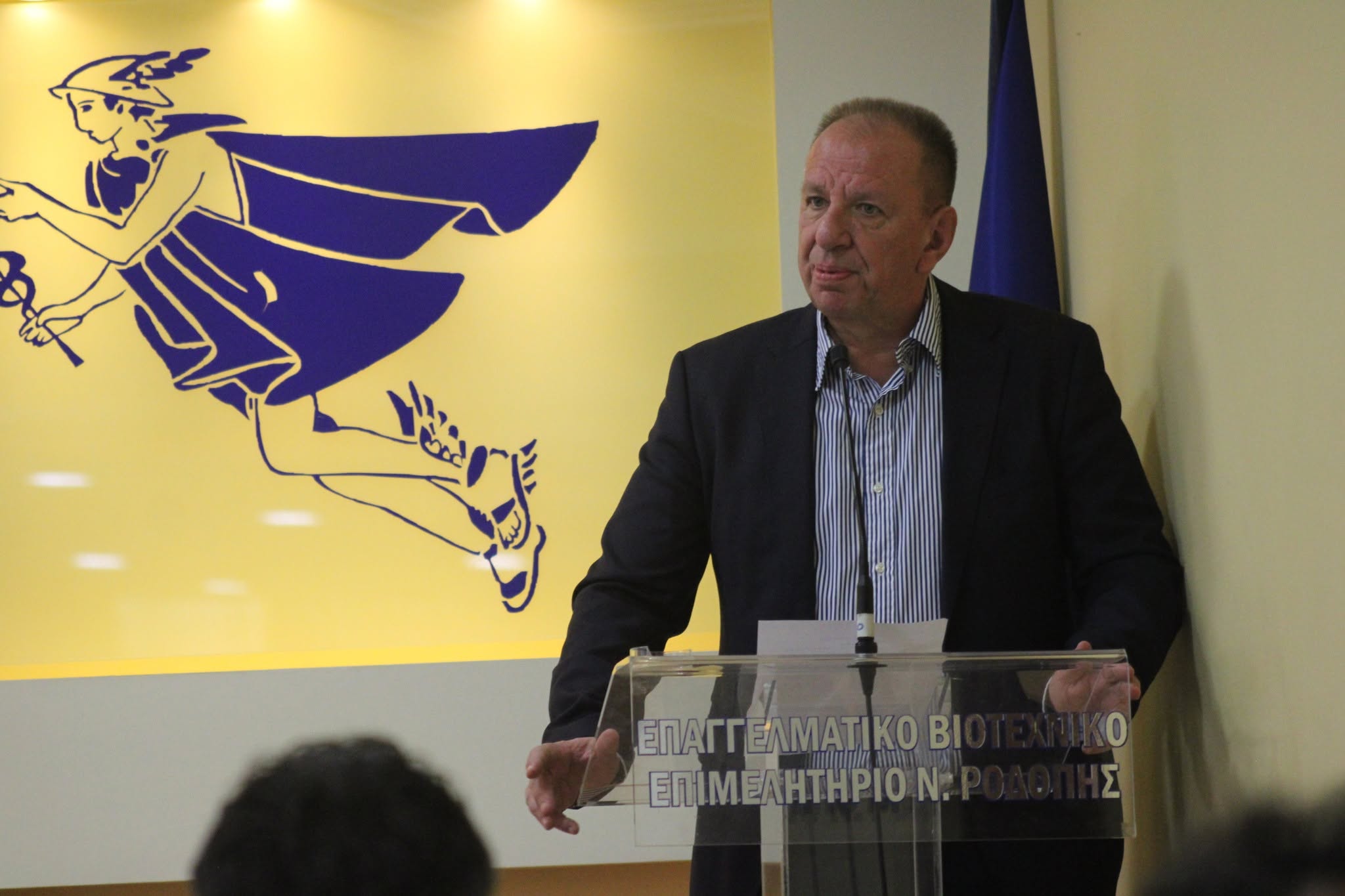 Φόντο