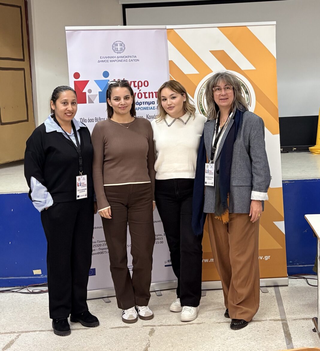 «Με-επιτυχία-ολοκληρώθηκε-η-2η-Δράση-της-Σχολής-Γονέων-στις-Σάπες»