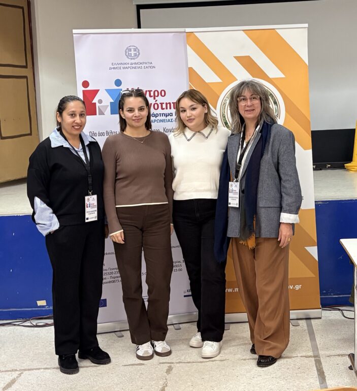 «Με-επιτυχία-ολοκληρώθηκε-η-2η-Δράση-της-Σχολής-Γονέων-στις-Σάπες»