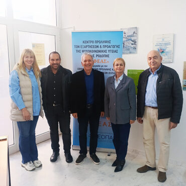 Συνάντηση-δικτύωσης-και-συνεργασίας-με-τον-Δήμο-Κομοτηνής