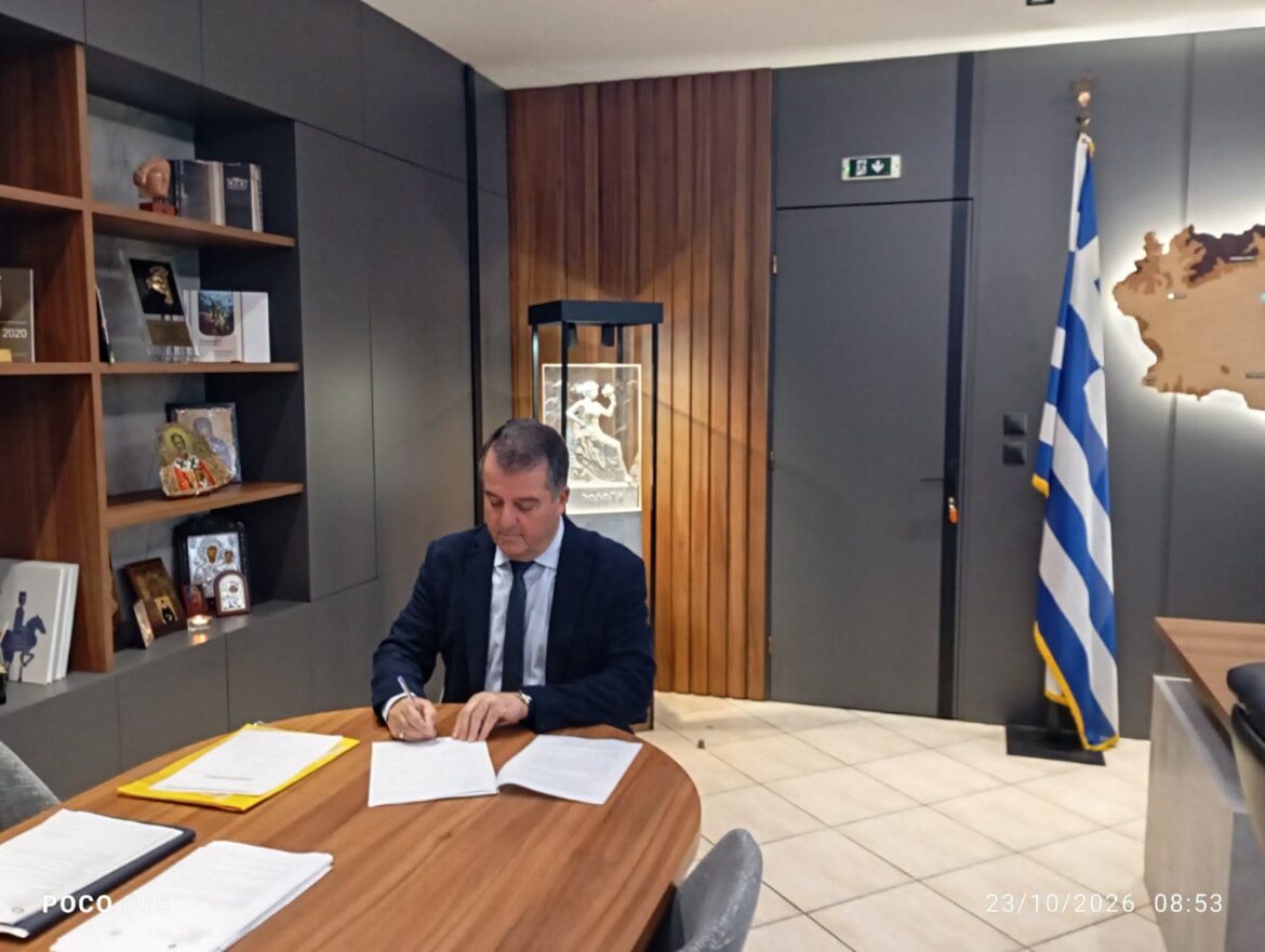 ΠΑΜΘ-ΠΕ-Ροδόπης:-Μελέτη-δημιουργίας-τεσσάρων-Ταμιευτηρίων-Λιμνοδεξαμενών
