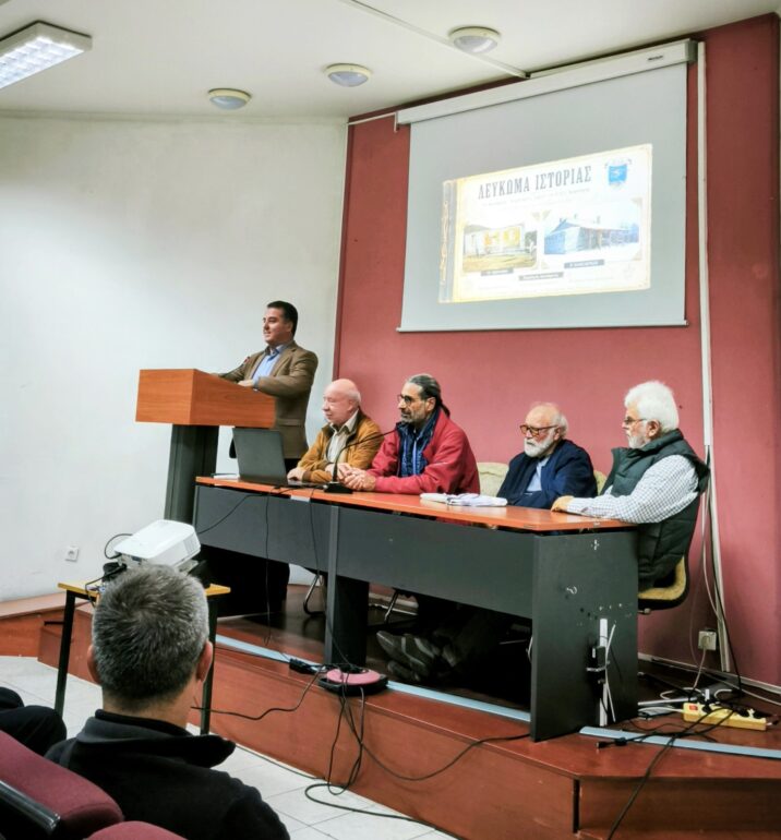Παρουσιάστηκε-το-λεύκωμα-του-Ορειβατικού-Καταφυγίου-του-ΕΟΣ-Κομοτηνής-Μια-βραδιά-γεμάτη-μνήμες,-συγκίνηση-και-ορειβατικές-ιστορίες