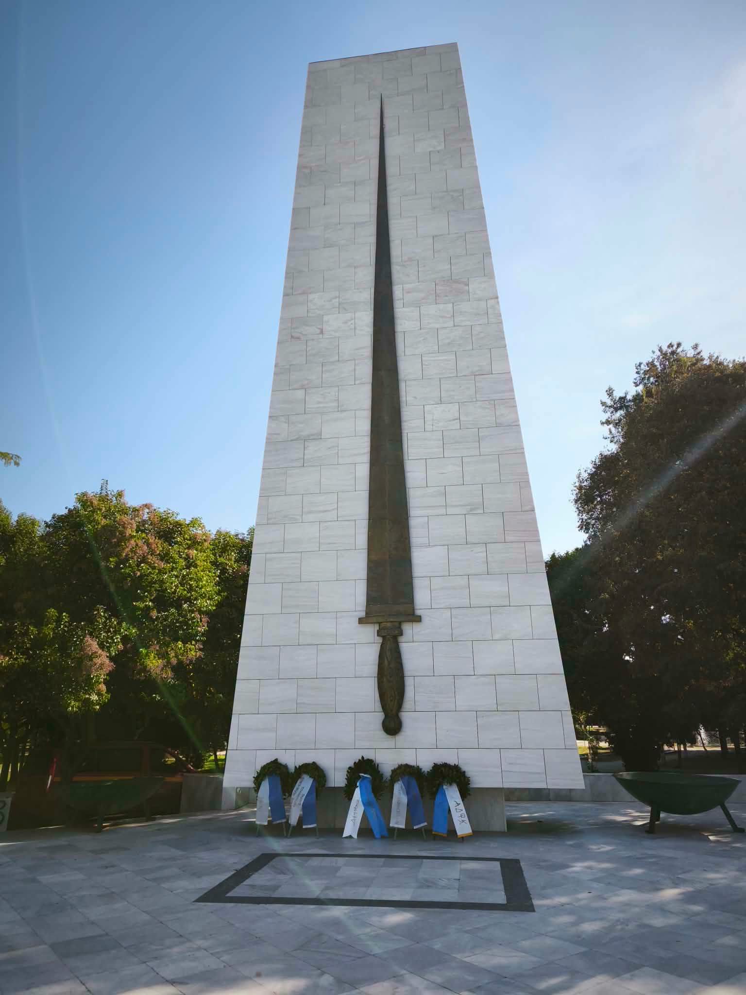 Φόντο
